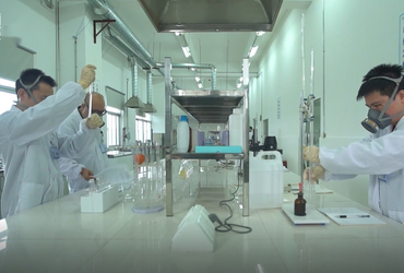 La CINA Xiamen WangQin Chemical Technology Co., Ltd. Profilo aziendale