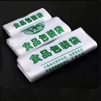 Un buon prezzo. Buona risoluzione e resistenza al blocco Emulsione acrilica per inchiostro da stampa in linea