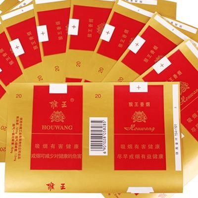 Un buon prezzo. Resina acrilica solida a base d'acqua con una buona resistenza all'usura e un'eccellente umidità per il pigmento in linea