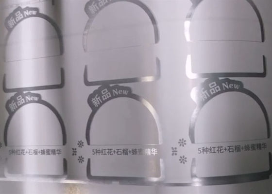 Un buon prezzo. Placcato come gli inchiostri da stampa dello schermo di effetto dello specchio ai materiali dell'ANIMALE DOMESTICO in linea